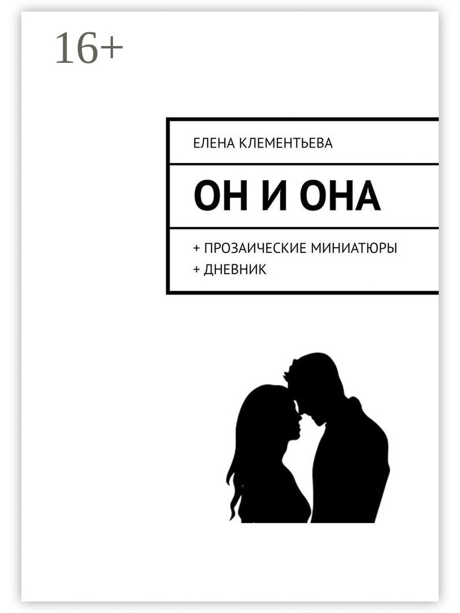 Кракен сайт 2krnk