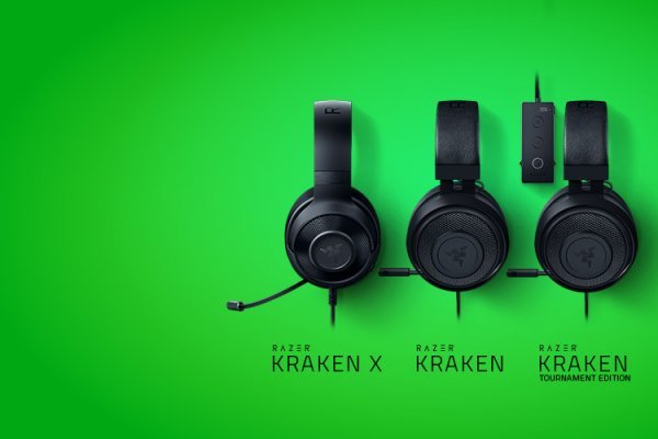 Kraken ltd