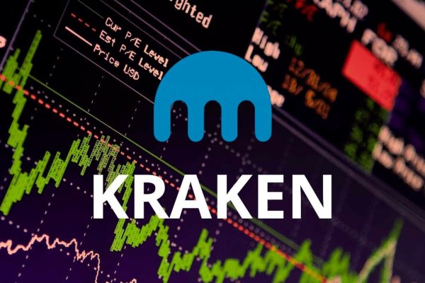 Kraken найдется все