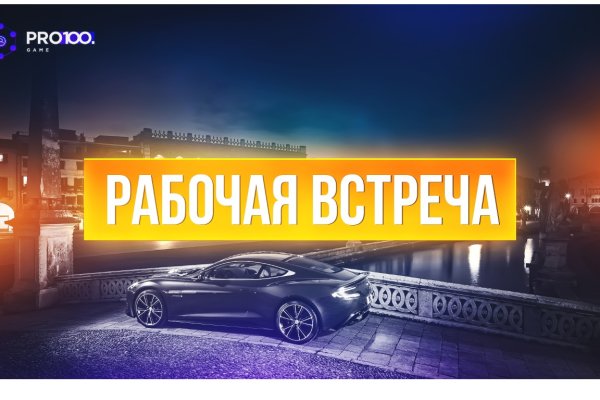 Что такое кракен маркетплейс курительный смесс