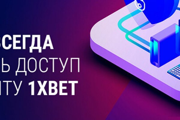 Кракен сайт kr2web in зарегистрироваться