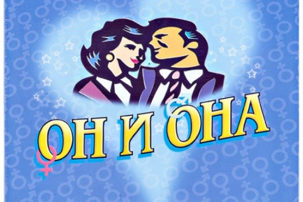 Сайты типа гидры