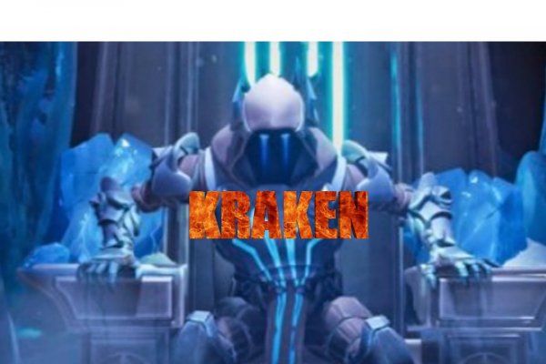 Тор kraken