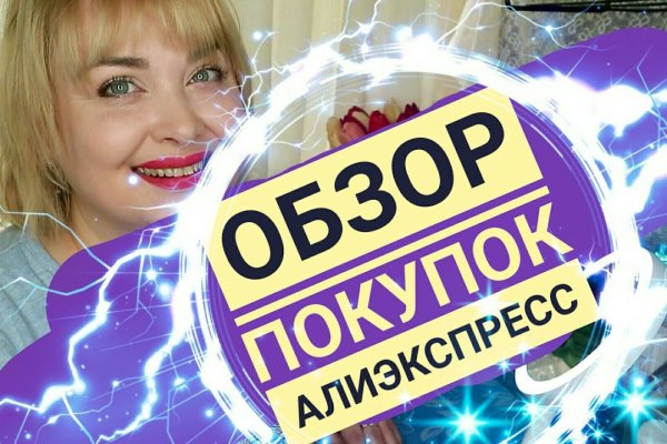 Кракен продажа наркотиков
