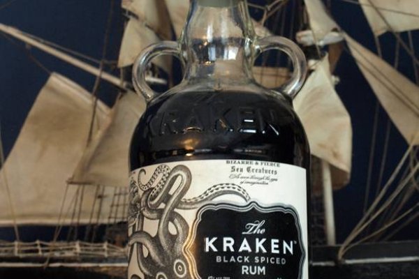 Vk kraken