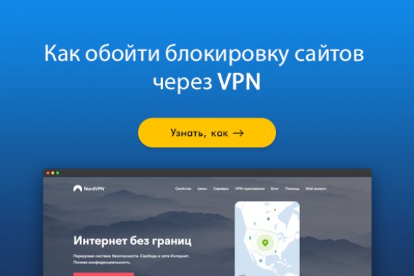 Кракен площадка зеркало