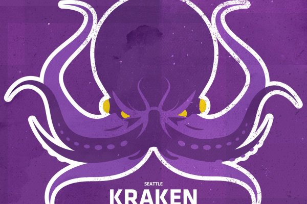 Сайт кракен kraken krakens15 at