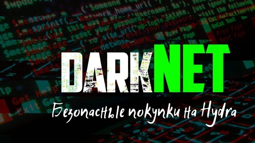 Кракен не работает