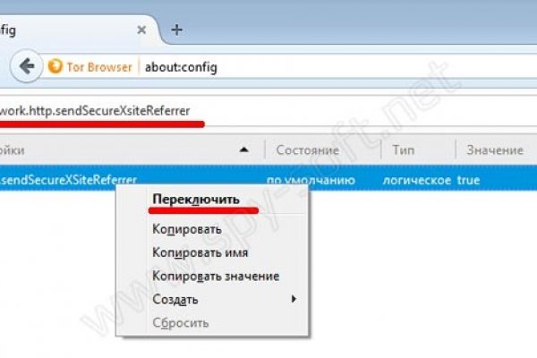 Кракен маркетплейс вход